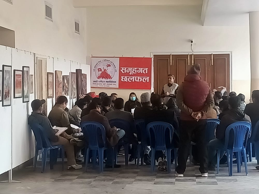प्रचण्डको राजनीतिक प्रतिवेदनमाथि सुरु भयो बहस, कहाँ कहाँ हुँदैछ छलफल ?