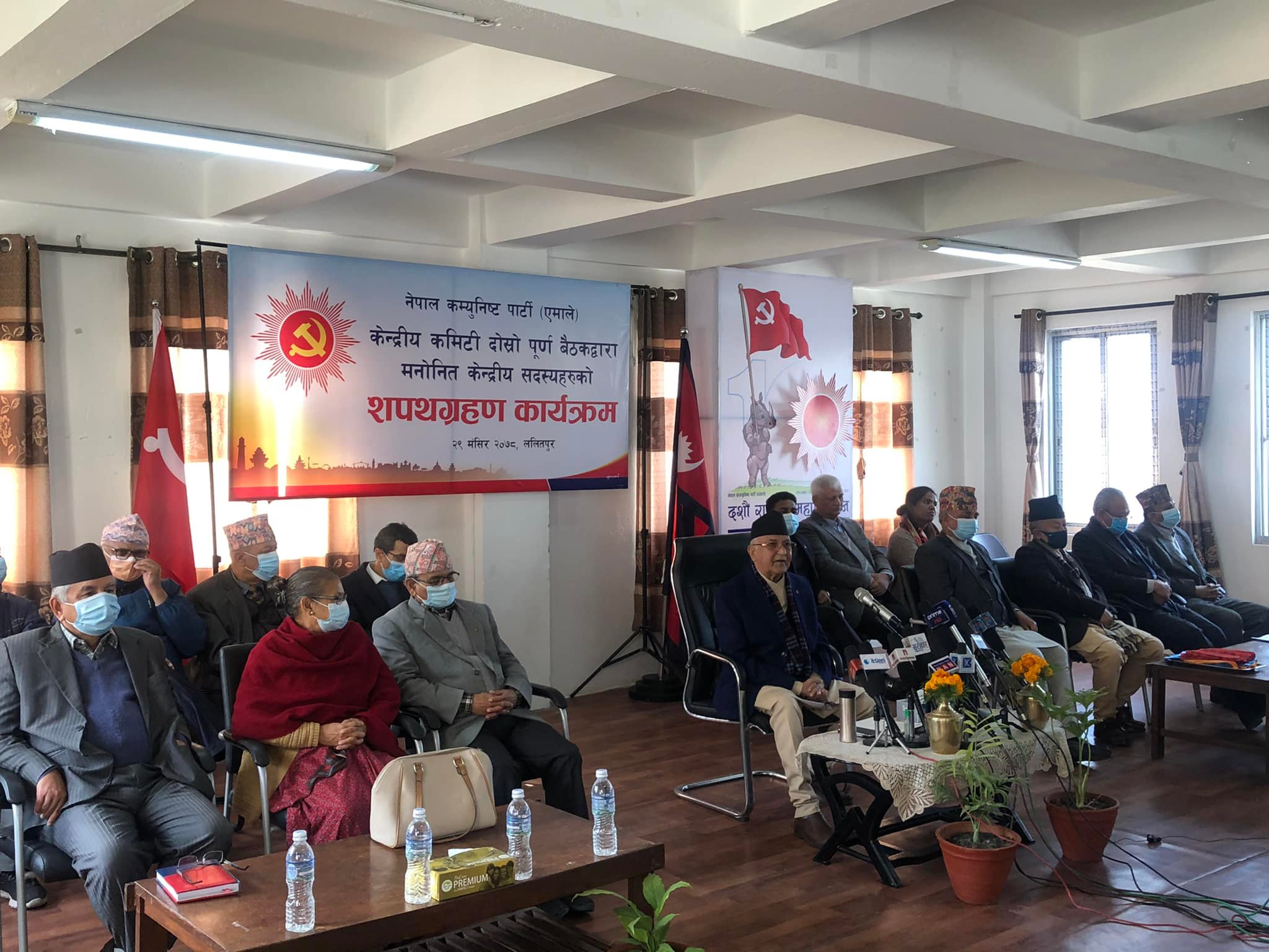 एमाले बैठक सञ्चालन कार्यविधि : फरक मतलाई अनुमति विना बाहिर लैजान रोक