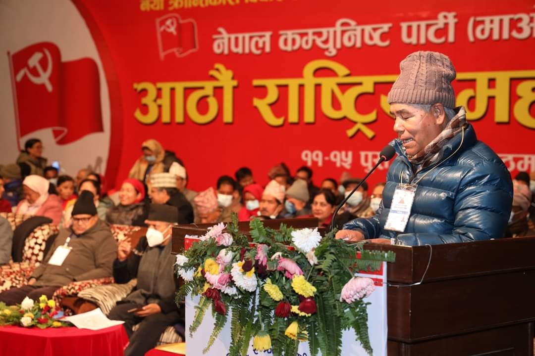 माओवादी बहुपदीय प्रणालीमै जाने, केन्द्रीय कमिटीले आवश्यकता अनुसार पदाधिकारीको संख्या निर्धारण गर्ने