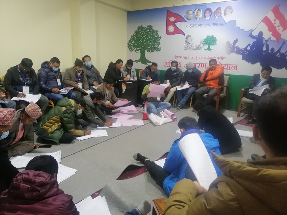 आदिवासी जनजाति तर्फको केन्द्रीय सदस्यमा चिनकाजीको अग्रता, कसले कति पाए मत?