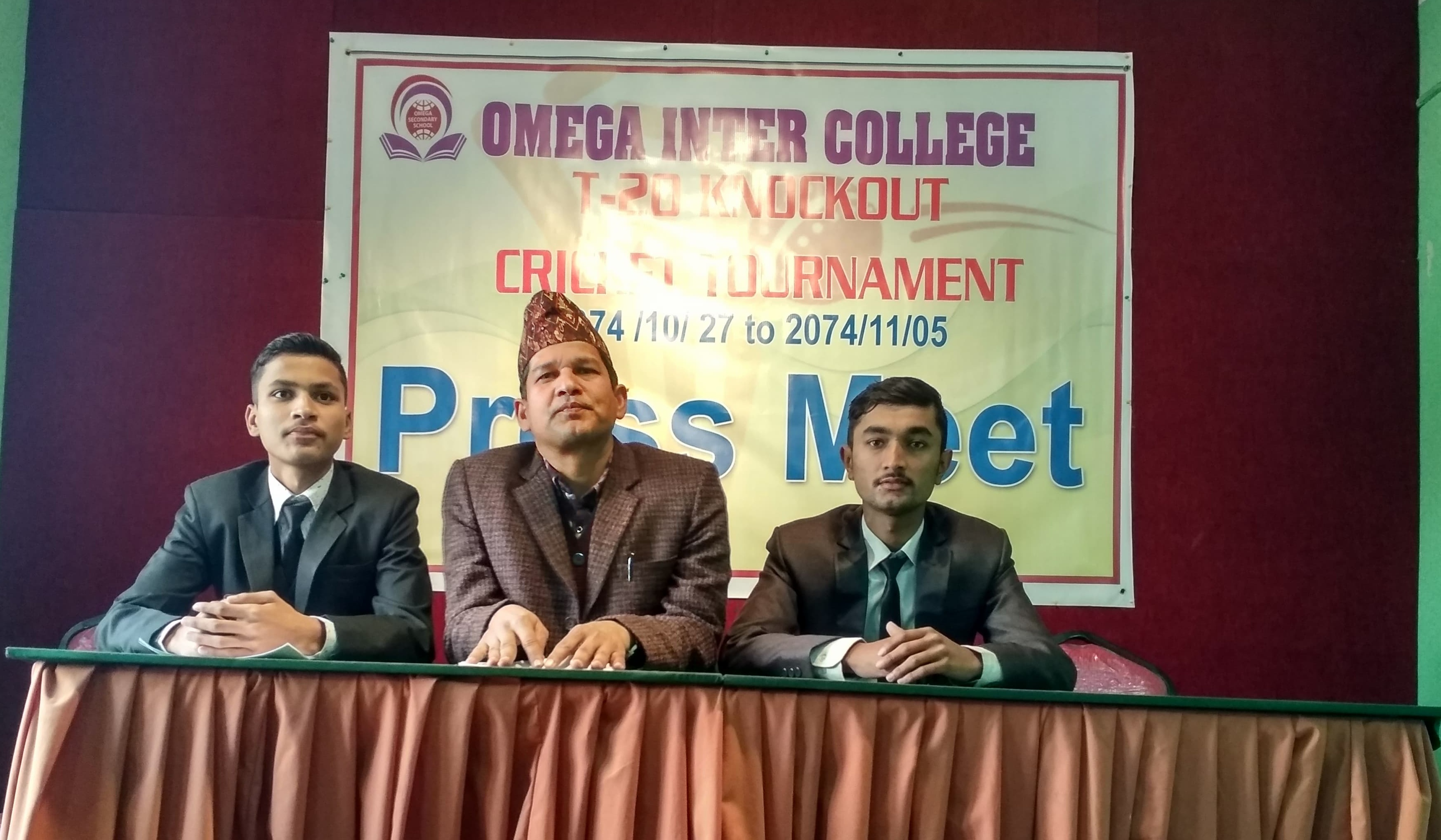 ओमेगा अन्तरकलेज टी-२० क्रिकेट हुने