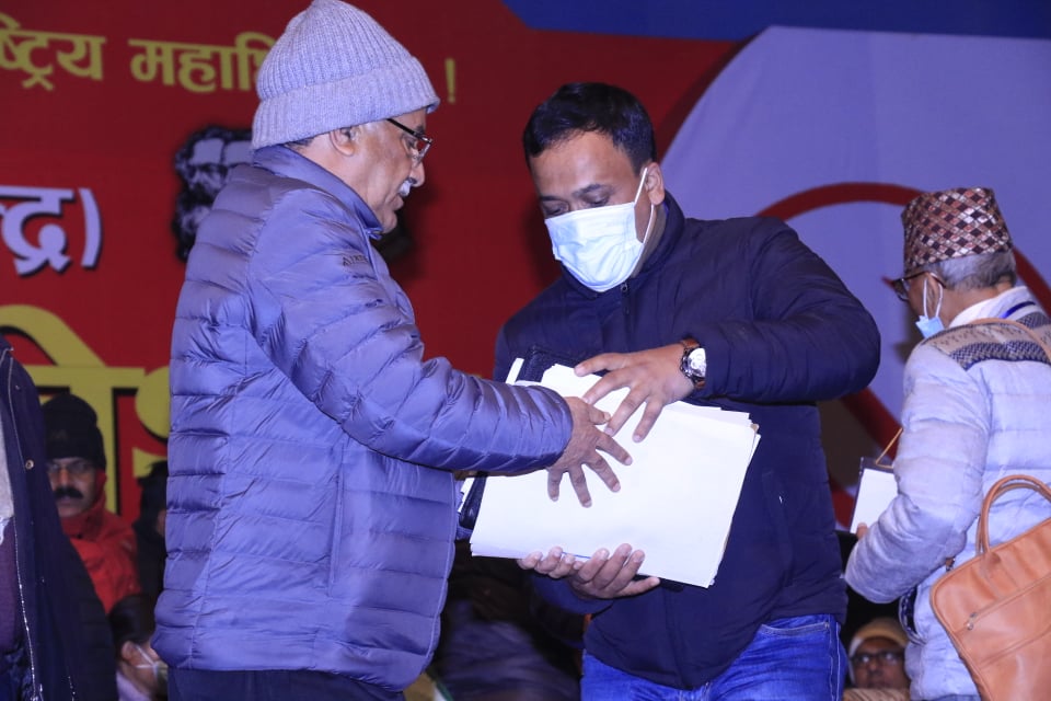 माओवादी केन्द्रको महाधिवेशन : दस्तावेजमाथि समूहगत छलफल सकियो, भोलि प्रचण्डले जवाफ दिने