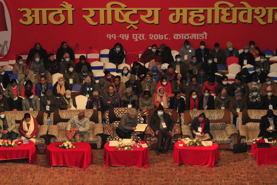 माओवादी केन्द्रले प्रदेश कमिटीसँग माग्यो केन्द्रीय कमिटी सदस्यको नाम, पदाधिकारीको अन्तिम टुंगो केन्द्रीय कमिटीले लगाउने