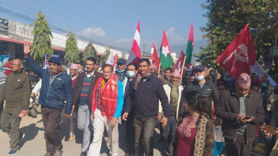 राष्ट्रियसभा निर्वाचन : लुम्बिनीमा गठबन्धनका उम्मेदवारले गरे मनोनयन दर्ता
