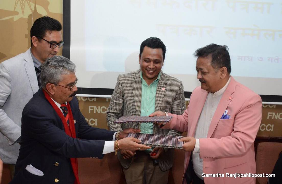 एनभिए र एफएनसिसिआईबीच सवा करोडको सम्झौता: भलिबल इतिहासमै सर्वाधिक राशिको प्रायोजन