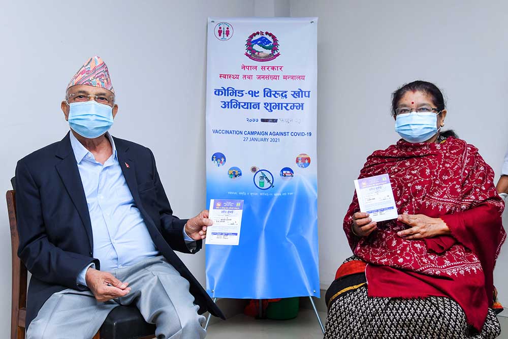 एमालेका अध्यक्ष केपी ओलीलाई कोरोना संक्रमण