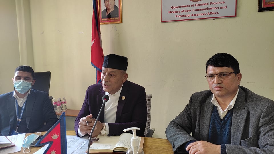 सूचनाको हक सम्बन्धी विधेयक ल्याउने तयारीमा गण्डकी प्रदेश सरकार