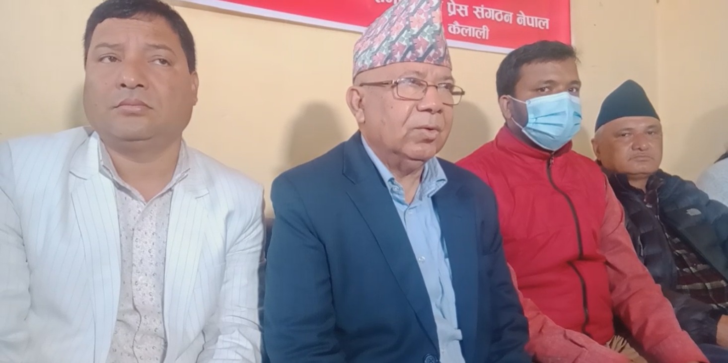 एमसीसीका कारण कांग्रेससँग गठबन्धन नटुटाउने सहमति भएको माधव नेपालको दाबी