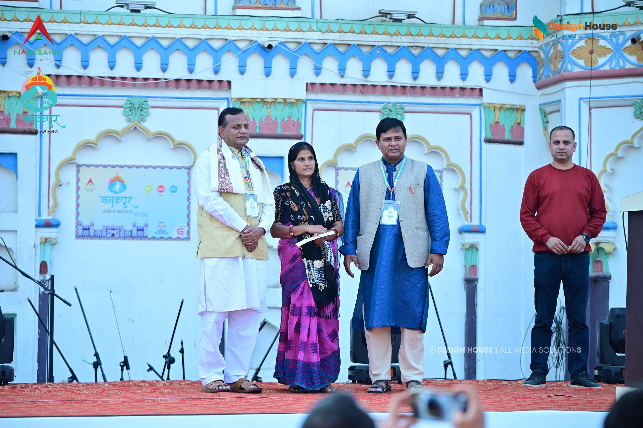जनकपुर साहित्य महोत्सवमा आयोजकको आक्रोश : मुख्यमन्त्री र नगर प्रमुख मिठो मात्रै बोल्छन्, सहयोग गर्दैनन्