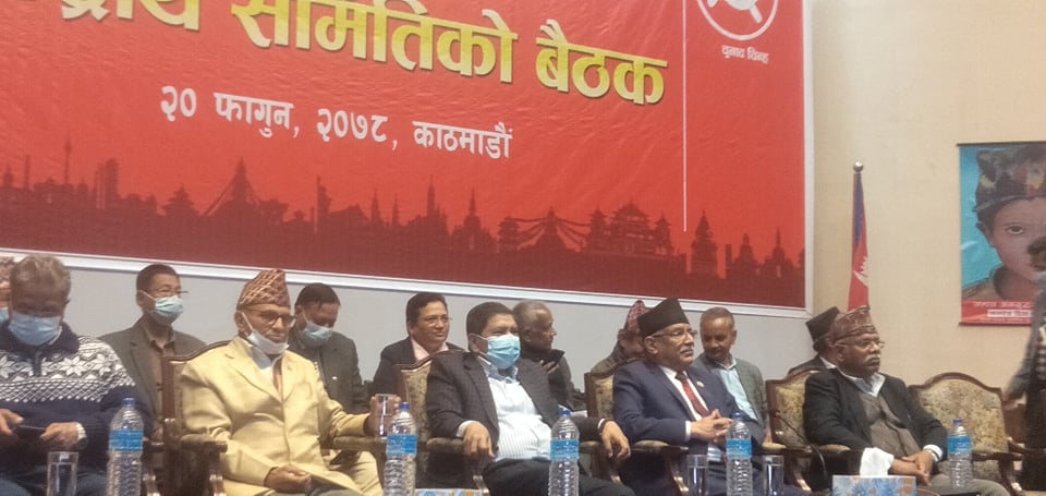 केन्द्रीय कमिटीमा एमसीसीबारे प्रचण्डको ब्रिफिङ, पदाधिकारी चयन र रामवृक्ष यादवको शालिकमाथि छलफल हुँदै