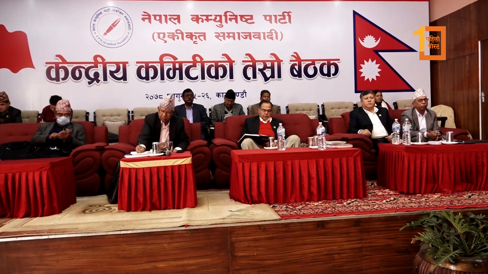 कांग्रेसका दोस्रो तहका नेतामाथि एकीकृत समाजवादीको प्रहार, ‘शीर्ष नेतृत्व गठबन्धनको पक्षमा’