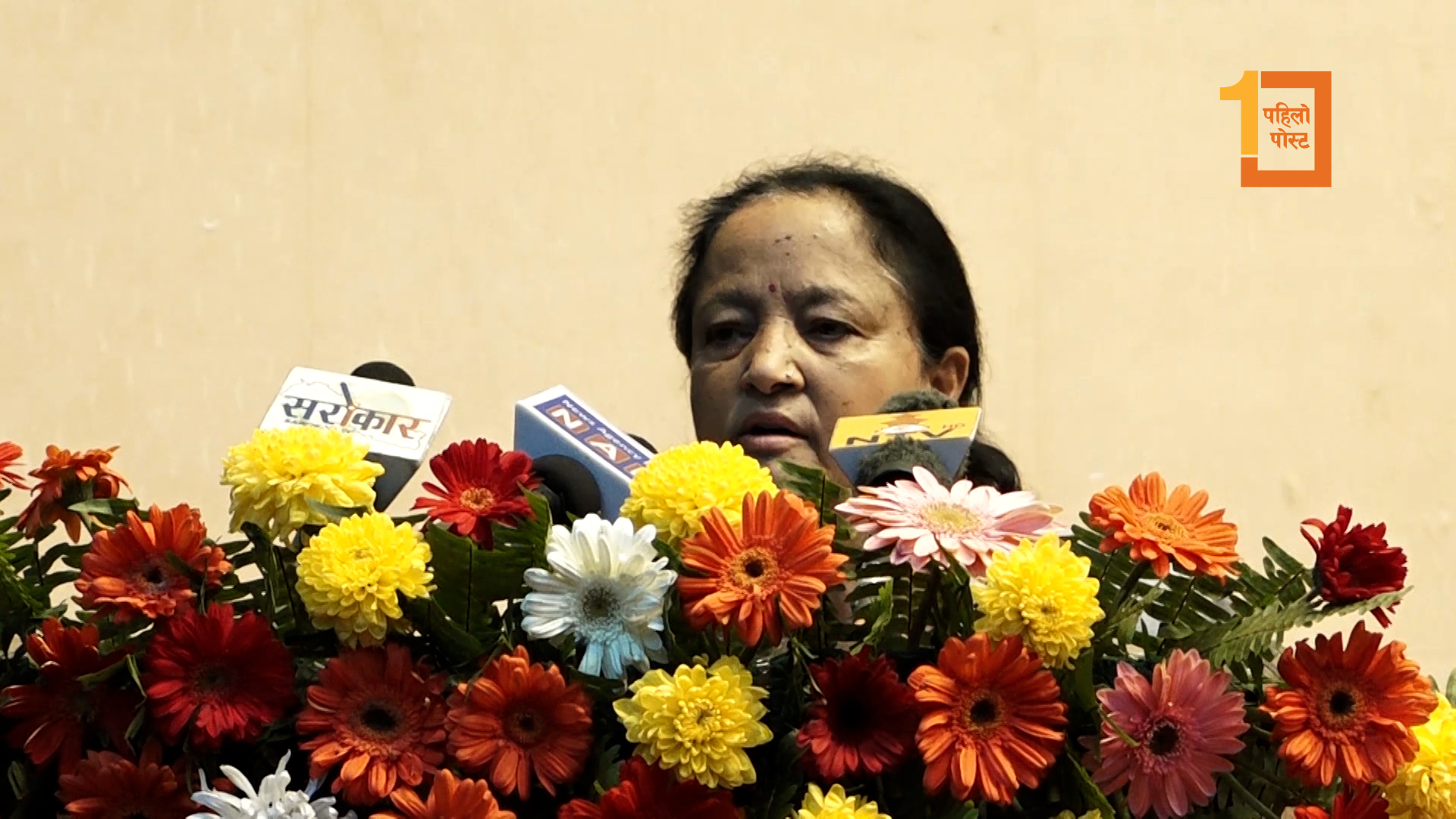 वीर अस्पतालमा मन्त्री रेग्मीको उपचार हुँदै