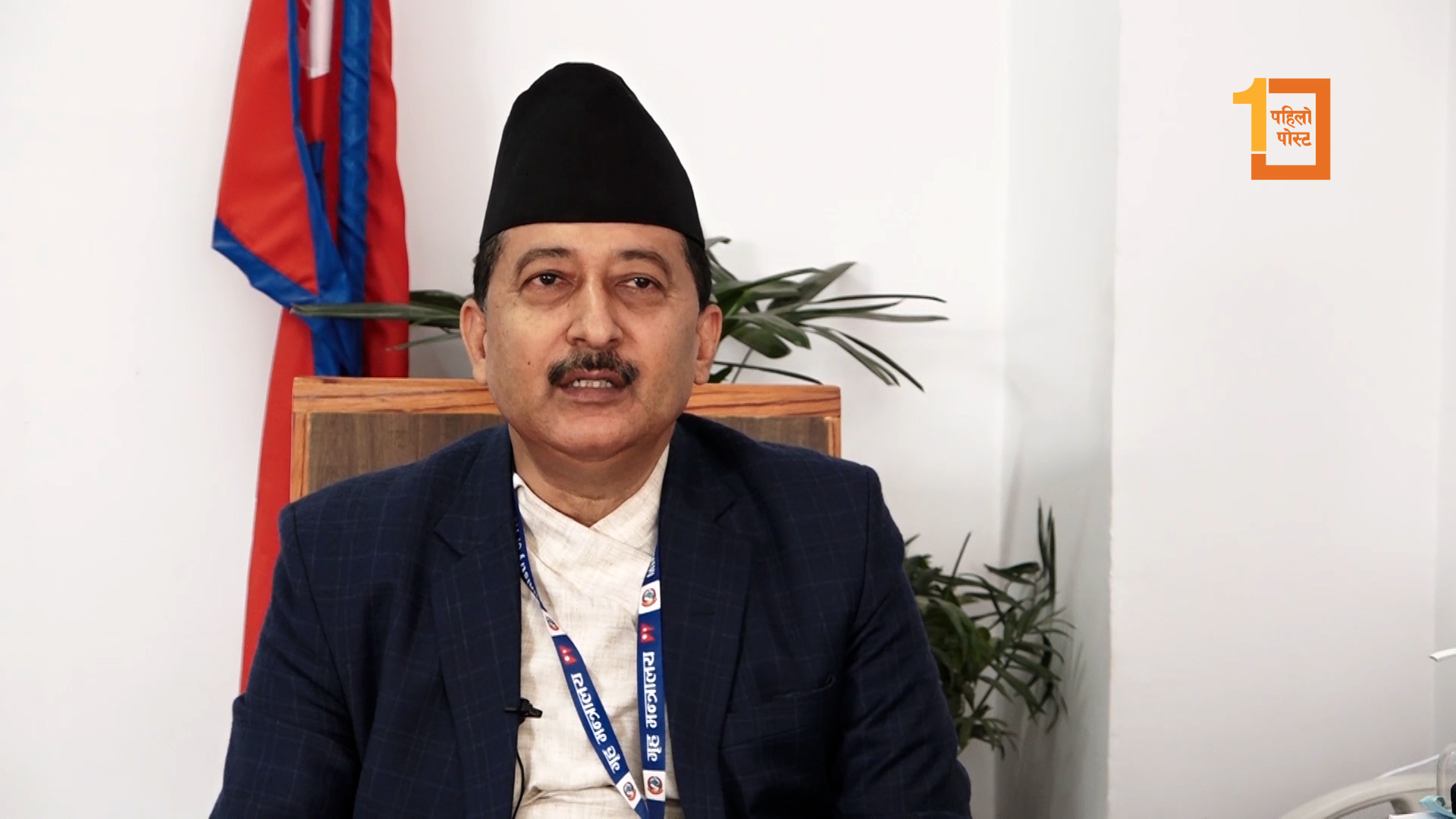भिजिट भिसामा कडाइबारे गृह मन्त्रालय भन्छ : शर्त नागरिकको सुरक्षाको लागि हो
