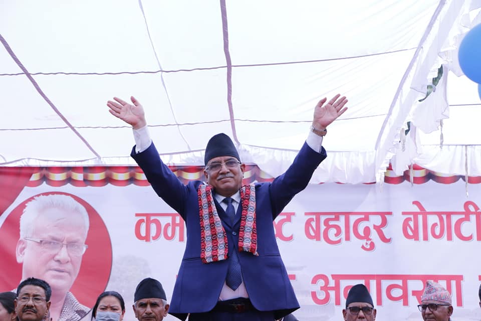 माओवादी छाडेर एमालेमा जाने प्रति आक्रोशित प्रचण्ड : एमसीसी जस्ताको त्यस्तै पास हुनुपर्छ भन्ने एमालेमा जाने?