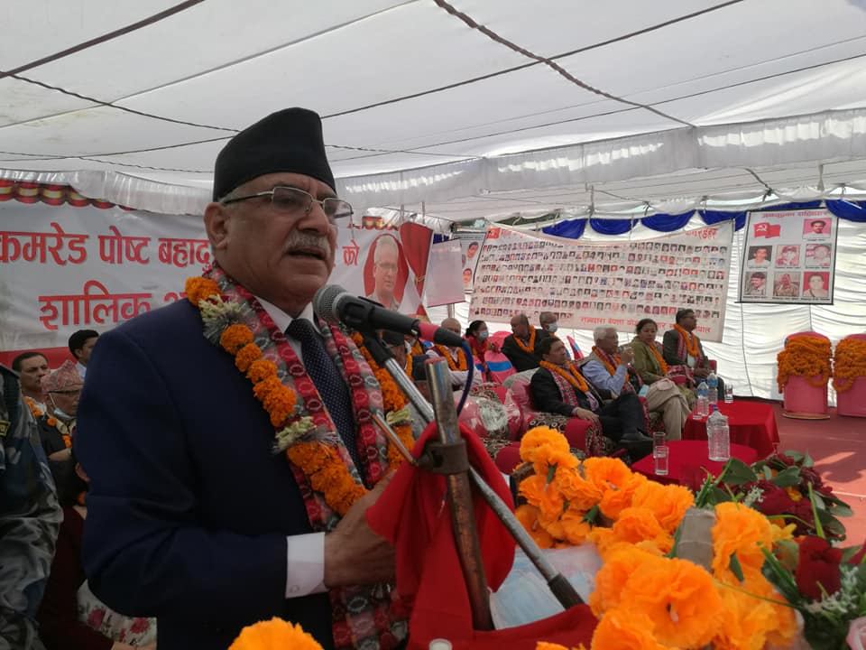 केपी ओलीलाई प्रधानमन्त्री र सुशिल कोइरालालाई राष्ट्रपति बनाउँछु भनेपछि मात्रै संविधान बनेको हो : प्रचण्ड