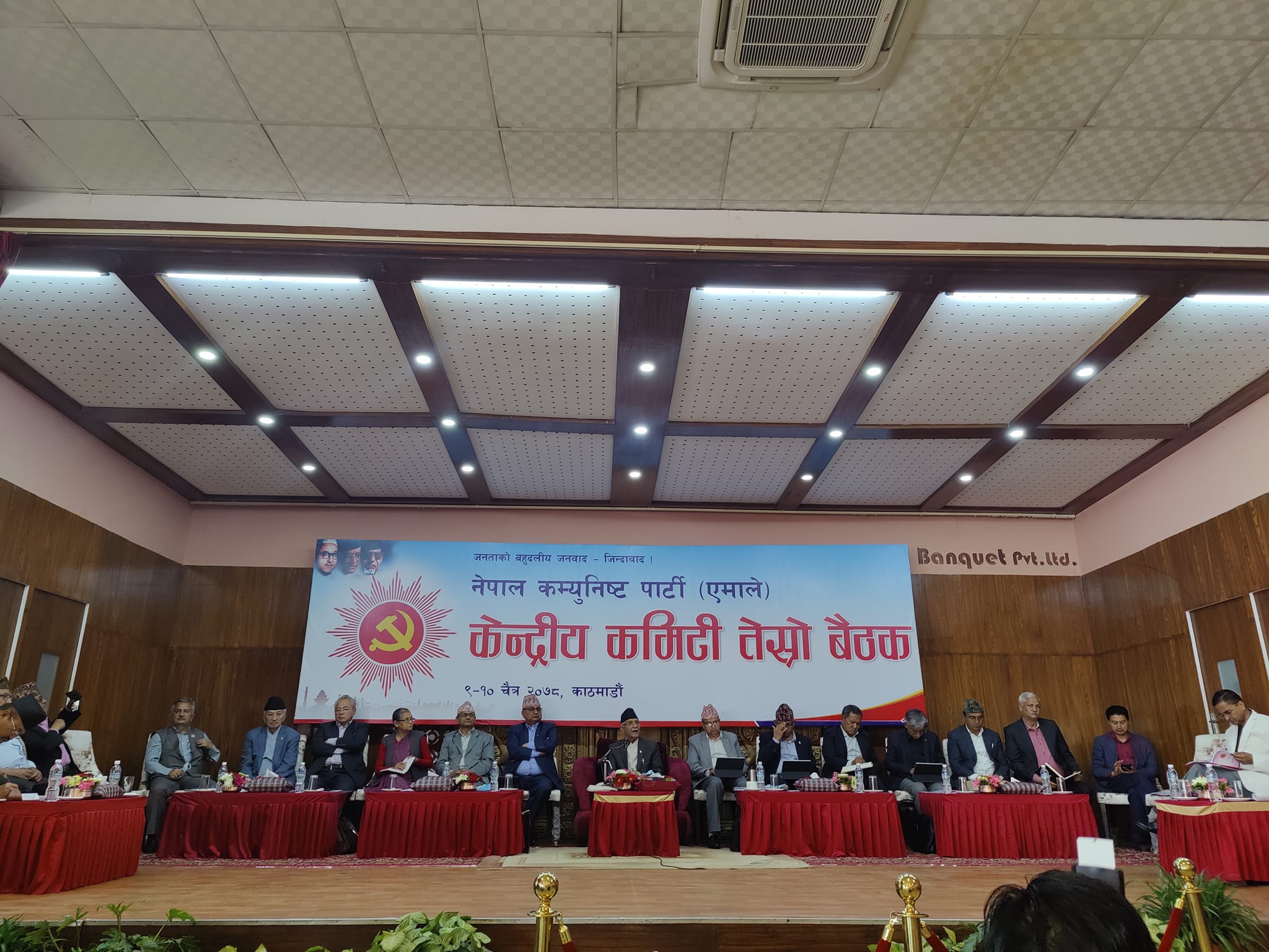 आसन ग्रहण गर्न नपाएर कसैले पार्टी छाडे फरक पर्दैन : केपी ओली