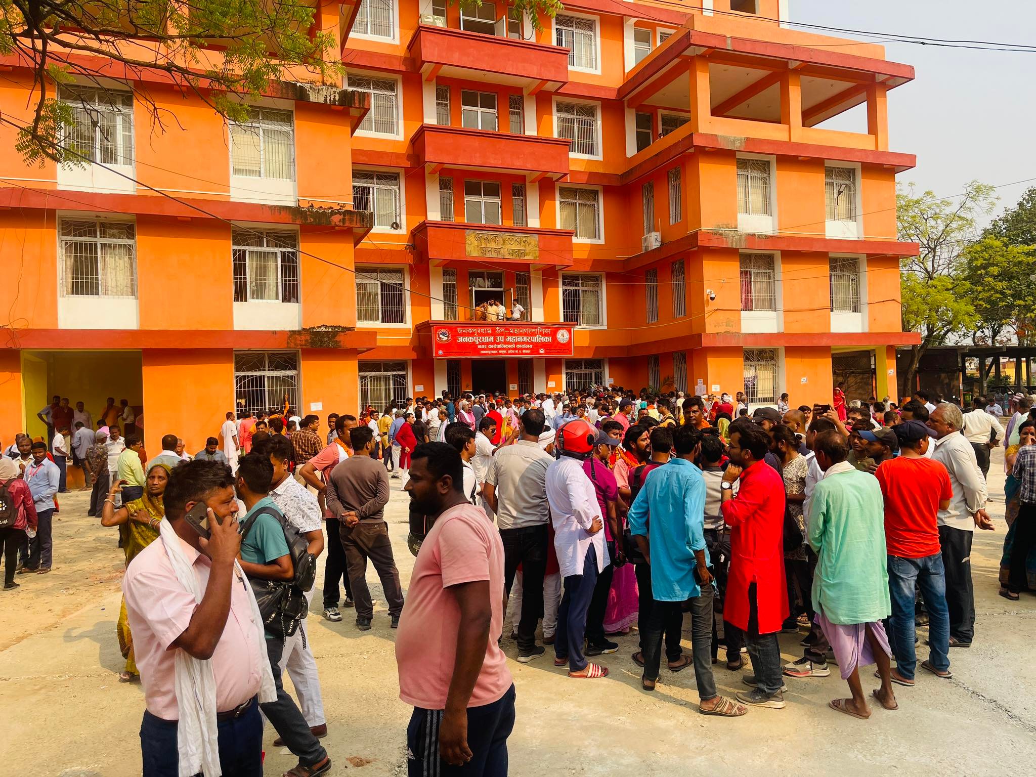जनकपुरधाम उपमहानगरको मेयरमा १७ र उपमेयरमा १० जनाले दिए उम्मेदवारी