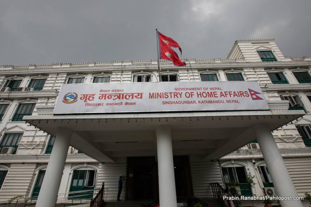 वैशाख ३० गते सार्वजनिक विदा दिने सरकारको निर्णय