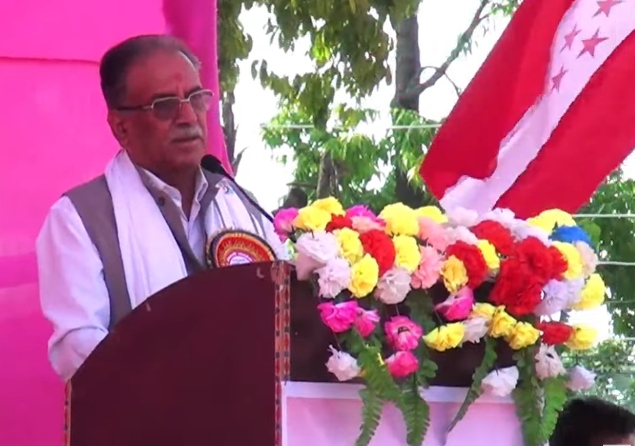 पाँचै पार्टीले फाइदा उठाउने भएकोले गठबन्धन सम्भव भएको हो : प्रचण्ड