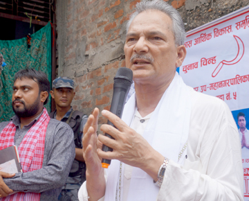  देश विकासको नेतृत्व नयाँ शक्तिले गर्छः बाबुराम भट्टराई