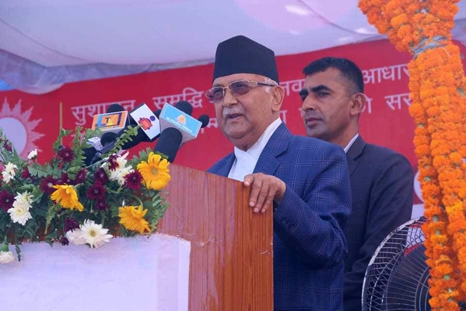 बुटवललाई ‘लालकिल्ला’ बनाइराख्न ओलीको आह्वान