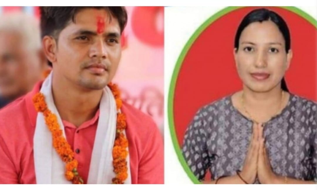 आँबुखैरेनीको अध्यक्ष र उपाध्यक्षमा माओवादी विजयी