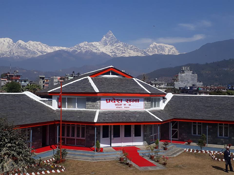 गण्डकी प्रदेशको नीति तथा कार्यक्रम बहुमतले पारित