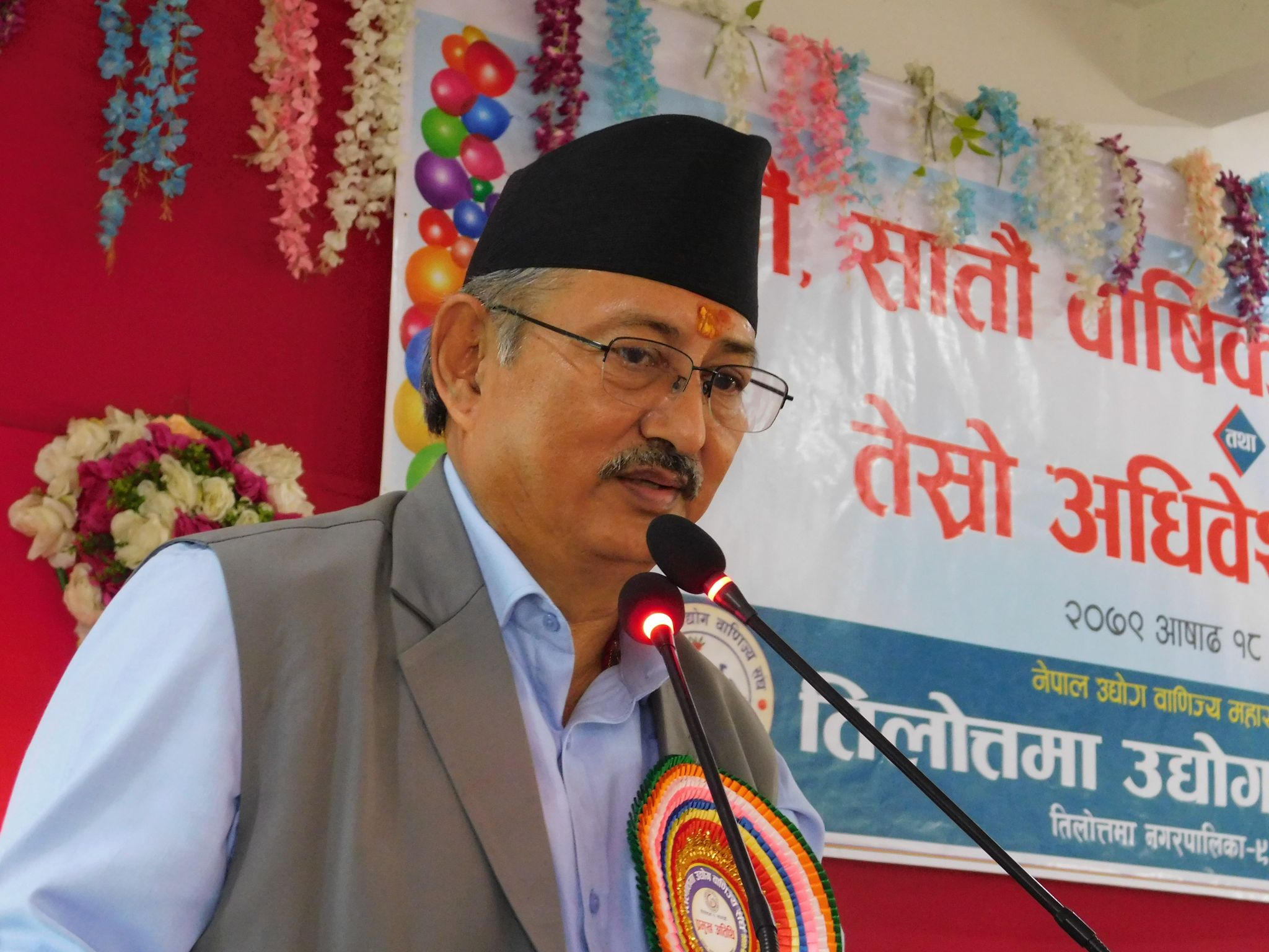 उद्योगीलाई मार पर्नेगरि सरकारले काम गर्दैनः गृहमन्त्री खाण