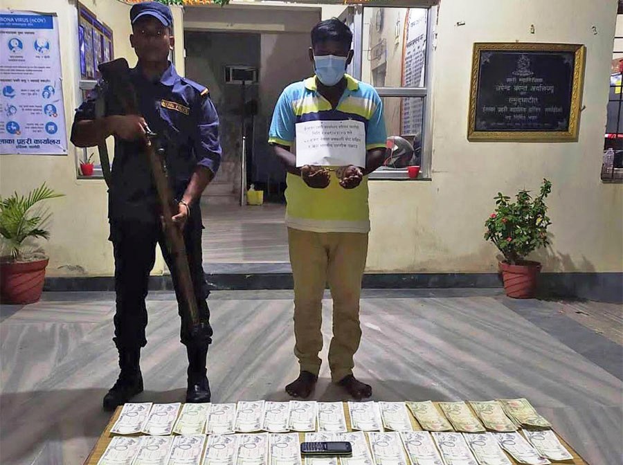 ५० हजार नक्कली नोटसहित सर्लाहीबाट एक भारतीय नागरिक पक्राउ