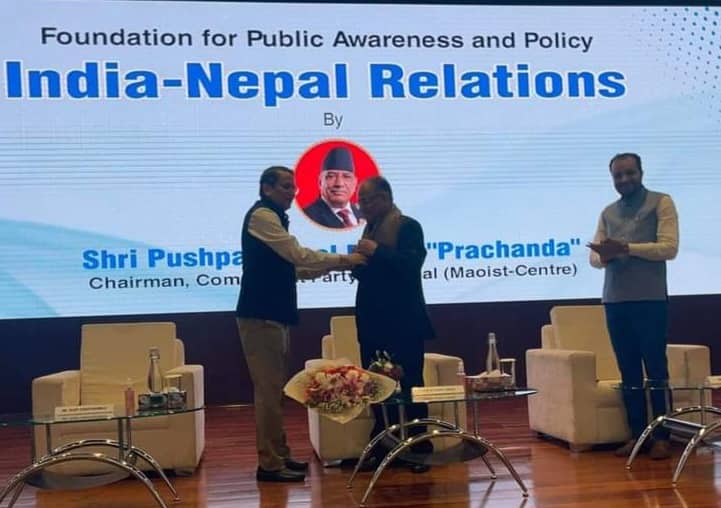 भारतसँगको सीमा सन्धि सम्बन्धी विवादको हल संवादबाट खोज्नुपर्ने प्रचण्डको भनाइ, कूटनीतिक प्रयासबाट इपीजीको रिपोर्ट अगाडि बढाउँ