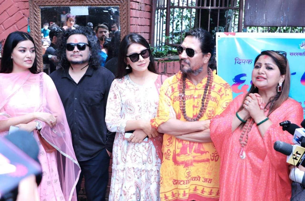 दीपक-दीपाको 'छक्कापञ्जा ४' फागुन १९ गतेबाट प्रदर्शनमा आउने