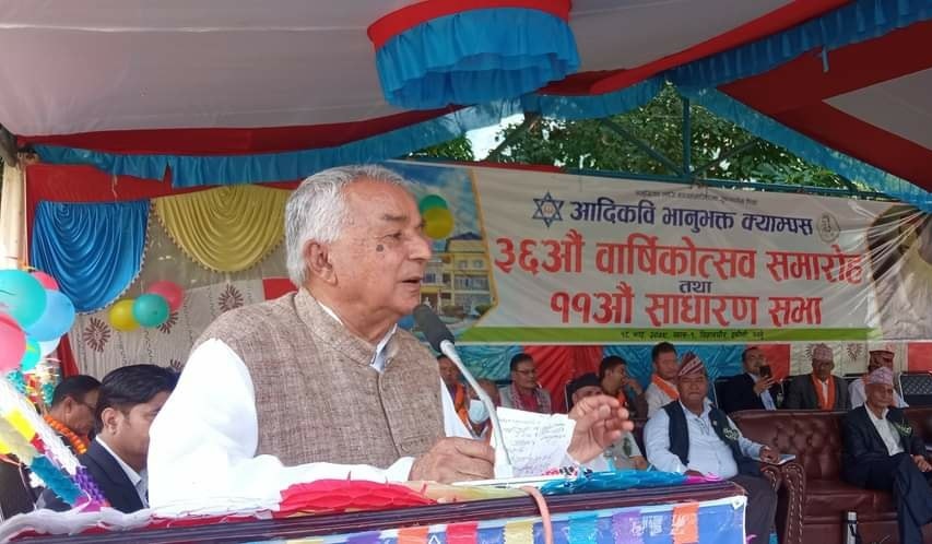 देशले मलाई प्रधानमन्त्रीको भूमिकामा देख्न खोजेको छ : रामचन्द्र पौडेल