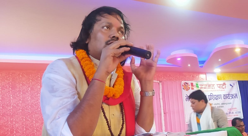 आगामी प्रतिनिधि तथा प्रदेशसभाको निर्वाचनमा कुनै पार्टीसँग गठबन्धन हुँदैन : डा सीके राउत