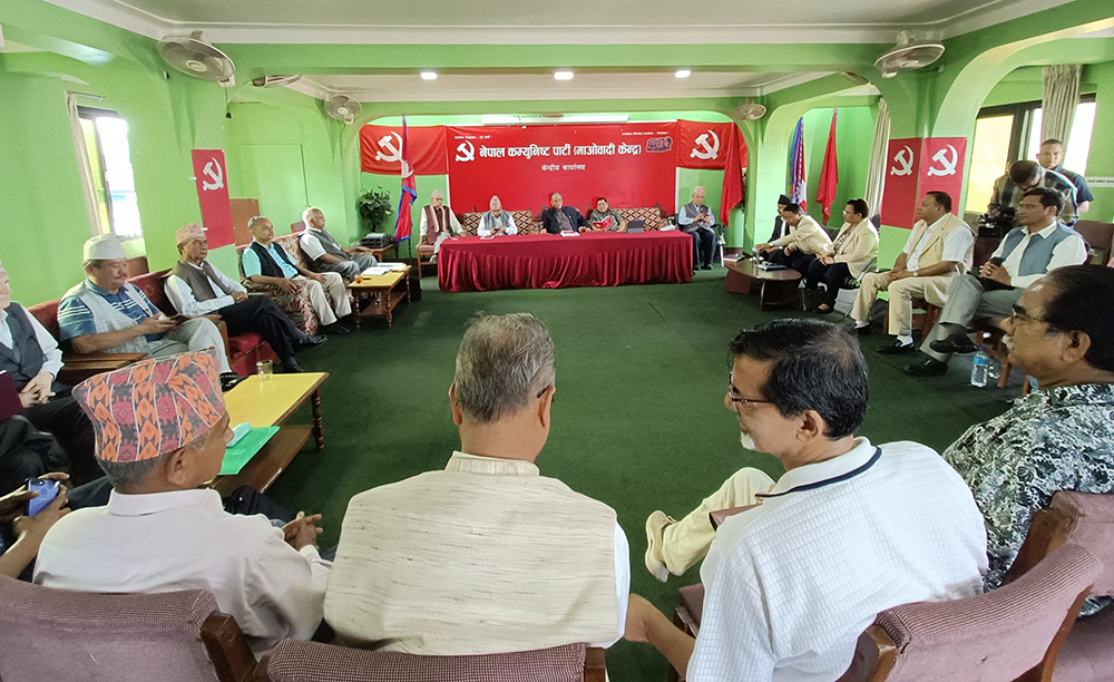 लगातार छलफल गर्दा पनि पदाधिकारी छान्न नसकेको माओवादी शनिवार पनि जुट्यो पेरिसडाँडामा