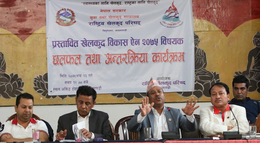 सङ्घीय संरचनाअनुसार खेलकूद नीति बन्छ : मन्त्री विश्वकर्मा