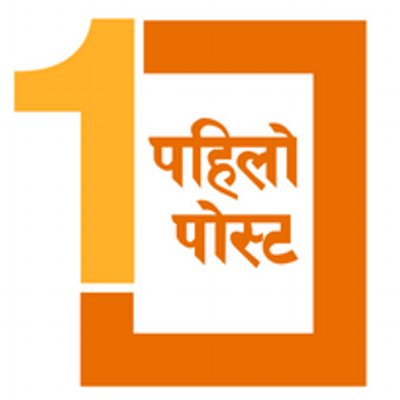 टीकाको दिन भान्जाको विहे खाएर फर्किदै गरेका एक पुरुष खुट्टा छिनिएको अवस्थामा फेला