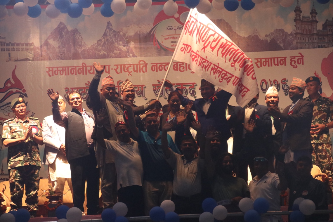 सकियो आठौँ राष्ट्रिय खेलकुद, नवौँ गण्डकी प्रदेशमा २०७७ सालमा