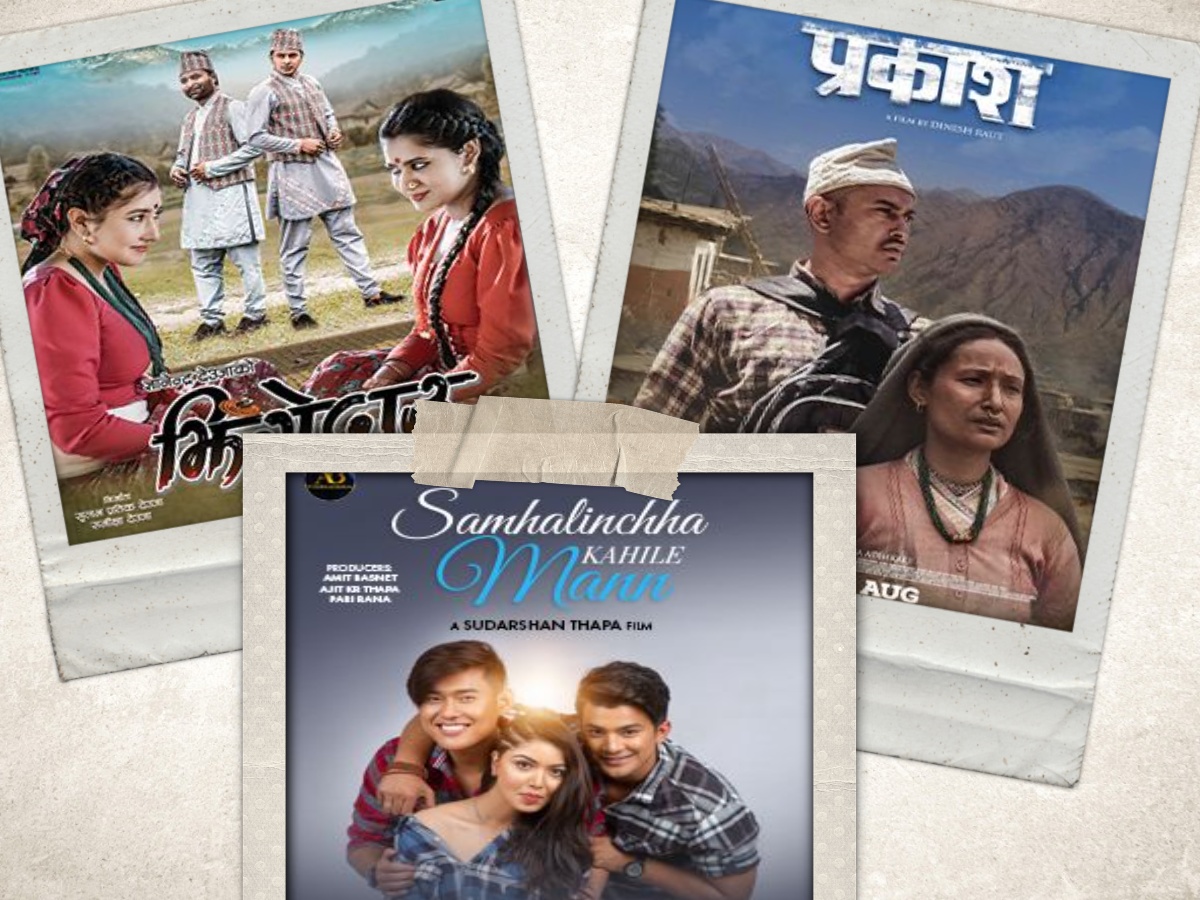 प्रकाशको कथाले हलसम्म डोहोर्‍यायो दर्शकलाई, ‘कबड्डी ४’ पछि नेपाली फिल्म सफलताको बाटोमा