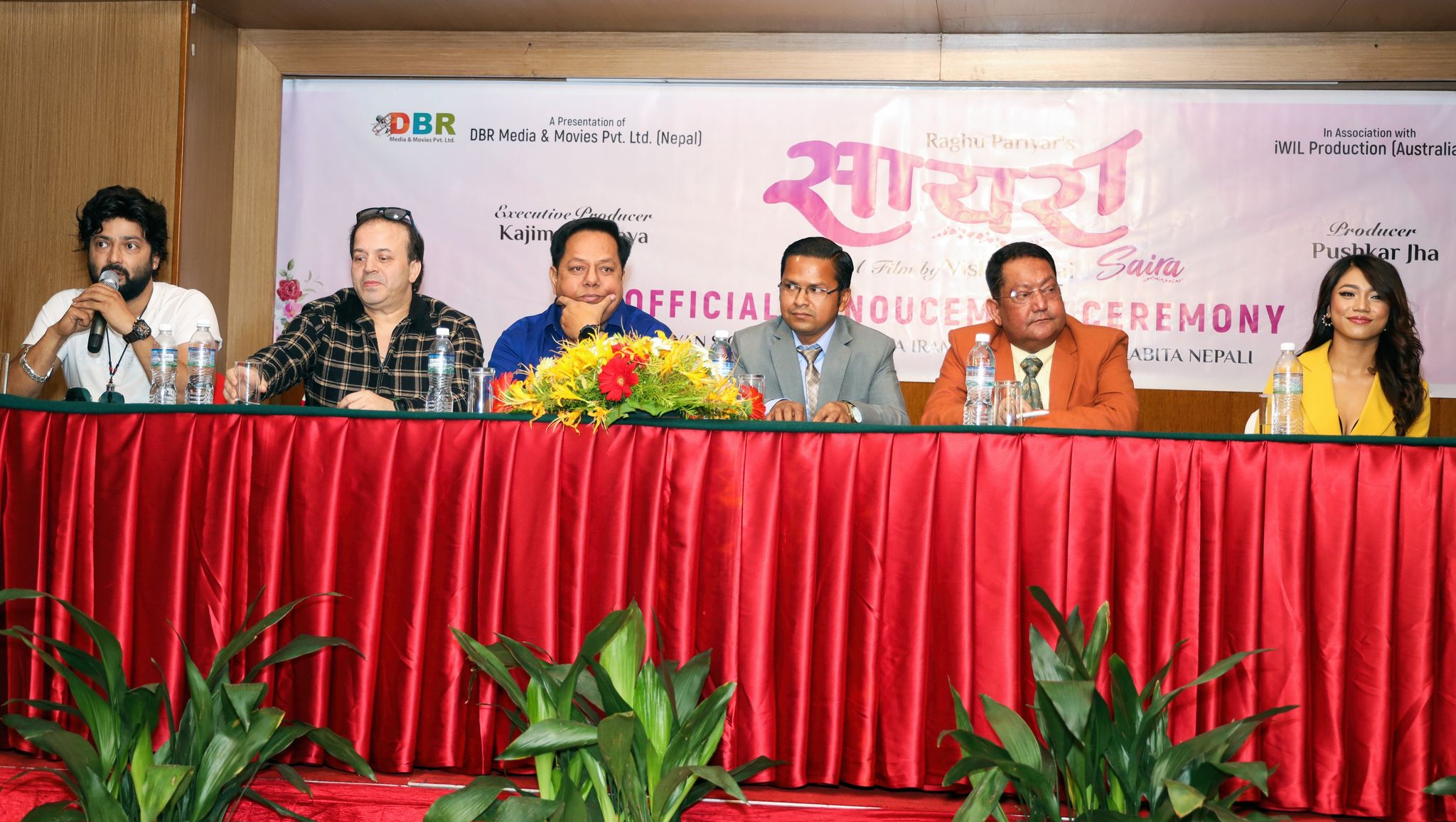 फिल्म ‘सायरा’ को औपचारिक घोषणा, भारतीय निर्देशकले निर्देशन गर्ने