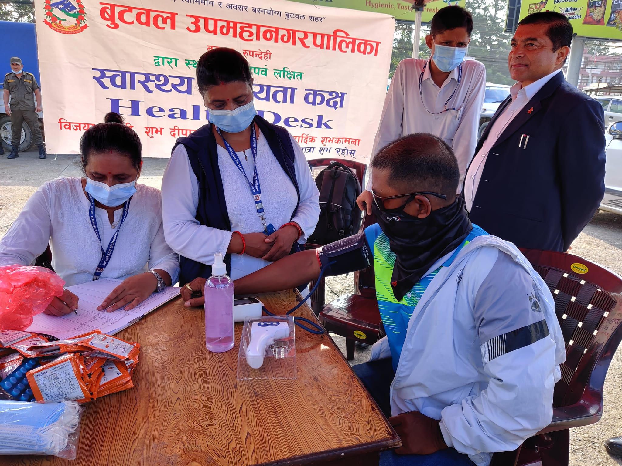 बुटवलको नयाँ बसपार्कमा चाडवाड लक्षित सहायता कक्ष स्थापना 