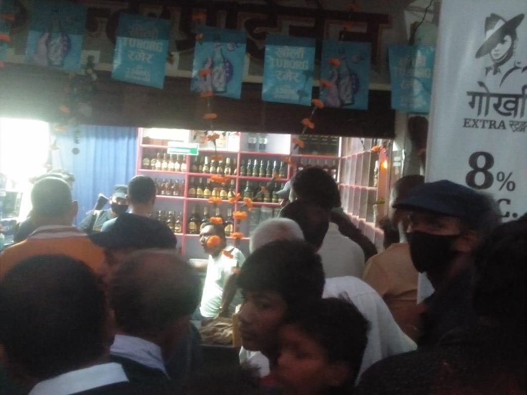 चार हजार रूपैयाँ घुससहित प्रहरी वरिष्ठ नायव निरीक्षक पक्राउ