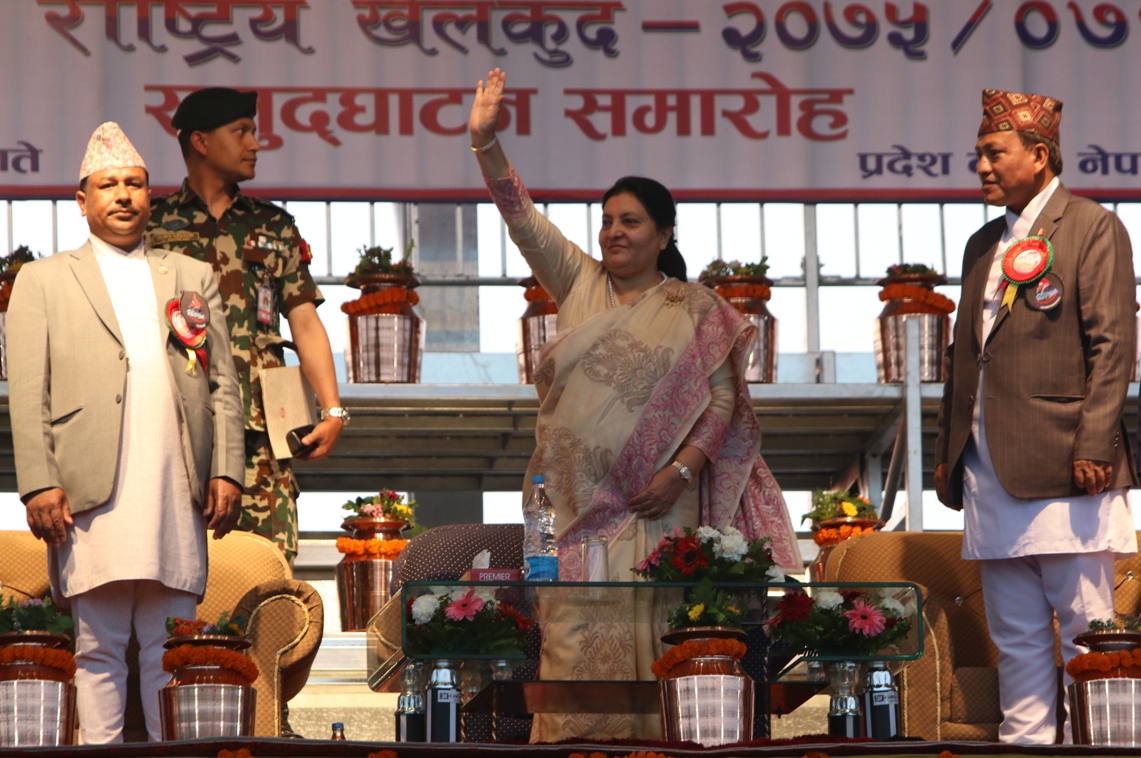 आठौँ राष्ट्रिय खेलकुद प्रतियोगिता सुरु भएको ९ दिनपछि औपचारिक उद्घाटन