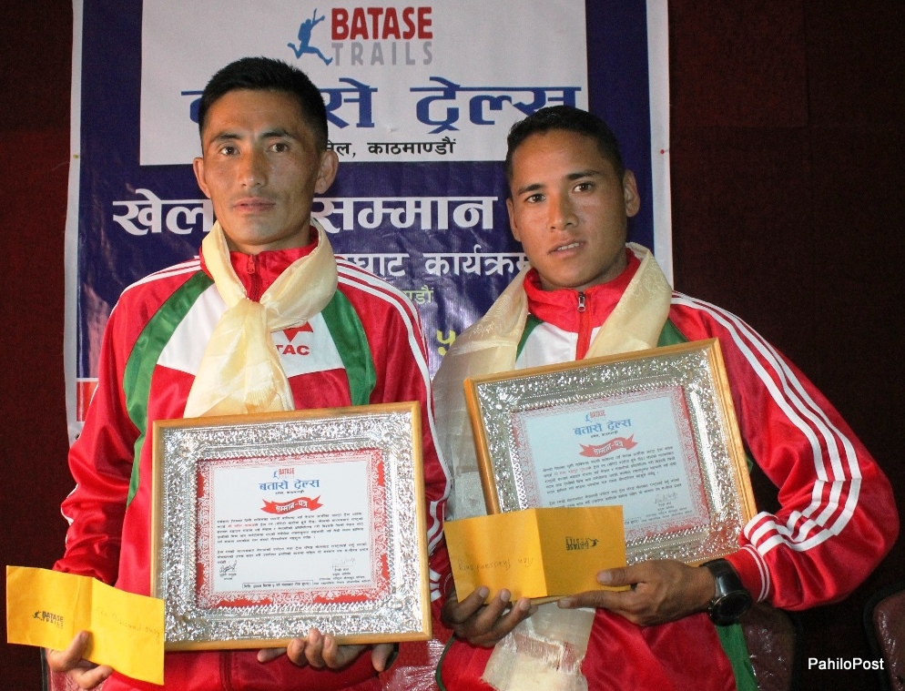 तेस्रो बतासे अल्ट्रा ट्रेल रेस बैशाख १२ मा