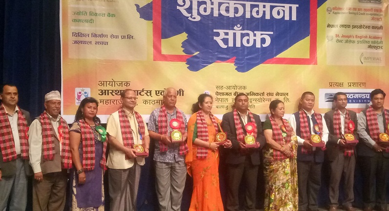 चन्द्र खड्कालाई विशेष राष्ट्रिय सम्मान 