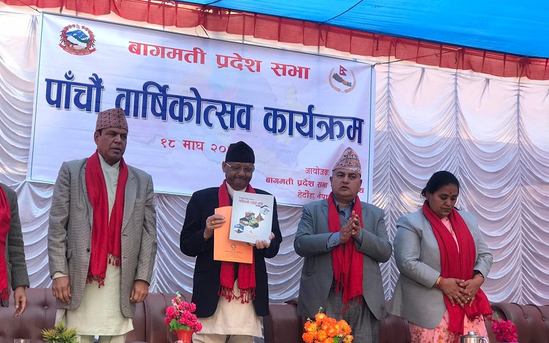 व्यक्तिलाई दिएको लाखौँ अनुदानले केही पनि प्रतिफल दिएन : मुख्यमन्त्री जम्कट्टेल