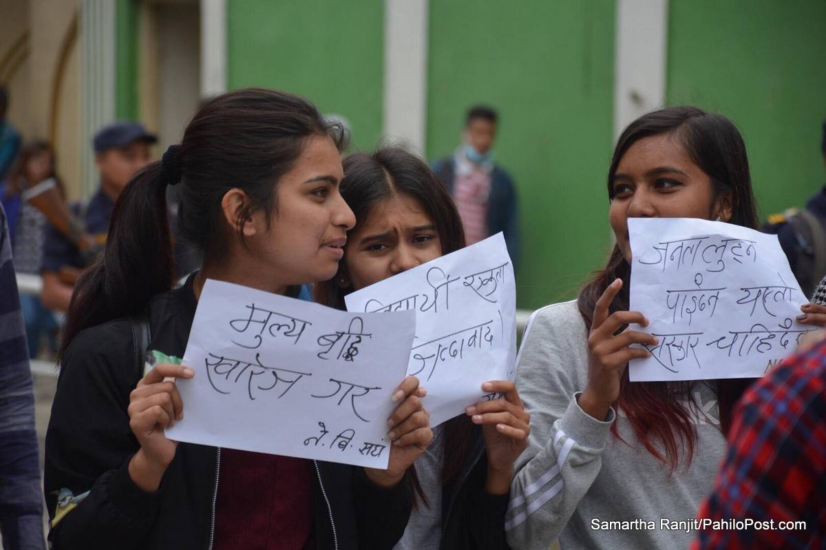 सरकारविरुद्ध आज सडकमा उत्रिँदै पाँच विद्यार्थी संगठन