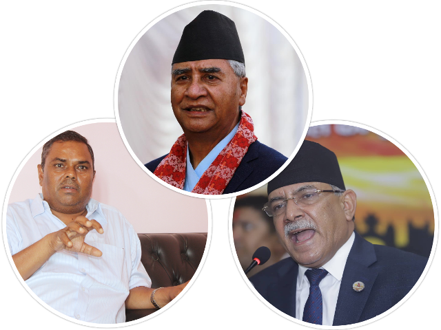 देउवा, प्रचण्ड र यादवको राष्ट्रपतिलाई संयुक्त अपिल, ‘धारा ७६(२) बमोजिम सरकार गठनका लागि आह्वान होस्’