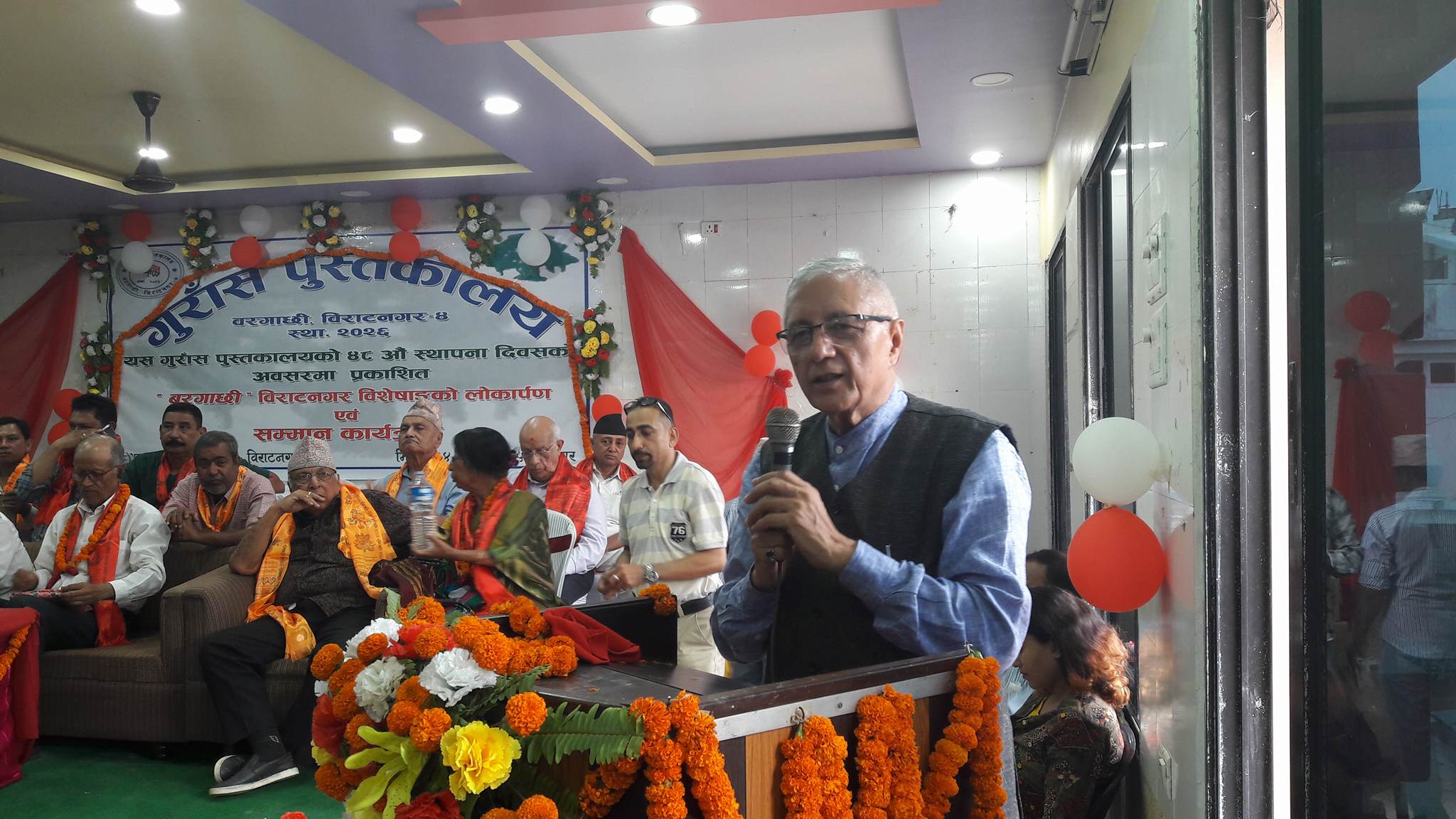 कांग्रेसले संसदमा सशक्त भूमिका निभाउन नसक्दा लोकतन्त्र गुम्ने खतरा - डा शेखर कोइराला 