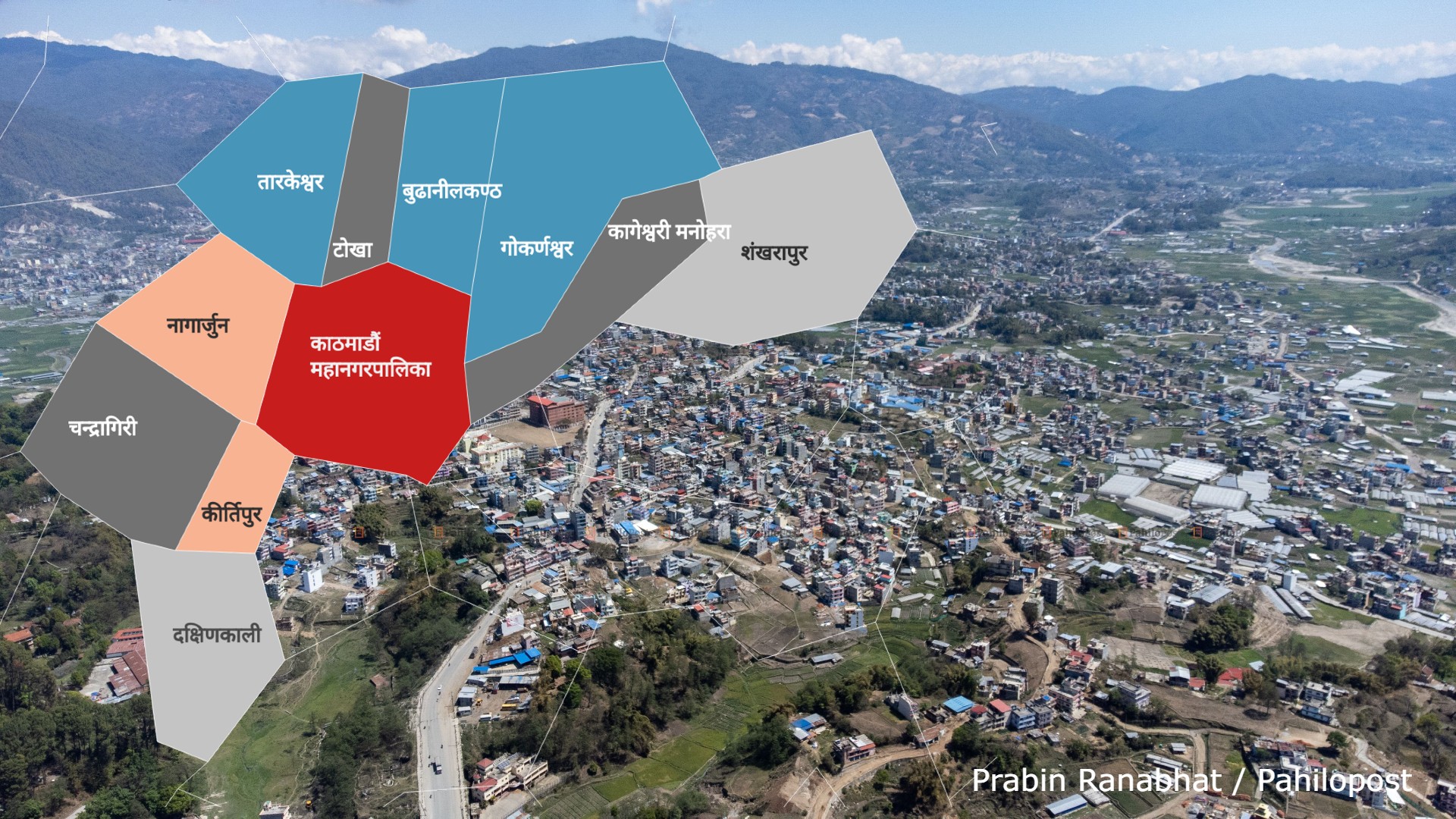 कसरी गयो काठमाडौं महानगरको जनसङ्ख्या 'माइनस'तिर? छिमेकी नगरतिर भने लगातार उकालो