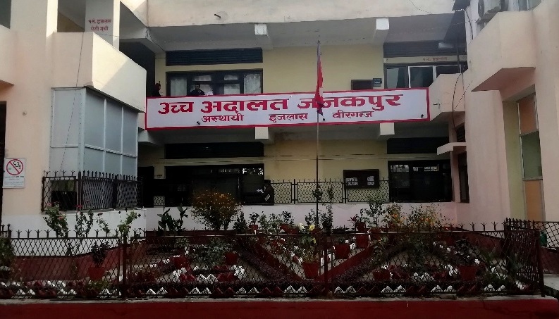 भर्चुअल माध्यमबाट अभियुक्तको म्याद थप, उच्च अदालत वीरगंज इजलासले गर्‍यो नयाँ प्रयोग